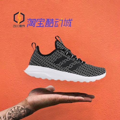 Adidas, легкая комфортная спортивная повседневная обувь подходит для мужчин и женщин с амортизацией для отдыха, женский стиль