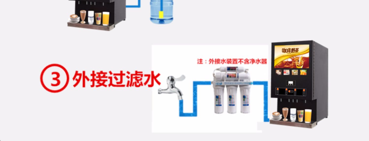 Máy pha cà phê Quansheng máy pha nước giải khát thương mại máy uống nước nóng tự động máy pha trà sữa máy uống nước nóng máy sữa đậu nành - Máy pha cà phê máy pha cafe 1 group