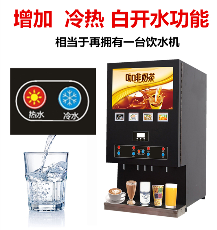 máy pha cafe delonghi Máy pha cà phê hòa tan thương mại máy pha trà sữa nóng lạnh tự động Máy sữa đậu nành tự phục vụ nước uống máy uống nước nóng máy máy pha cafe faema