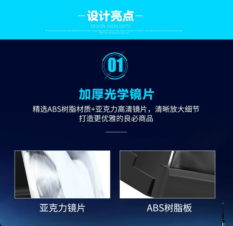 Điện thoại di động màn hình khuếch đại gương 16 inch đa chức năng màn hình độ phân giải cao 14 inch Máy chiếu TV 3D - Phụ kiện điện thoại di động