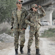 Autumn and winter Python camouflage suit suit men and women special forces training plus velvet assault clothing wear-resistant field work military uniform