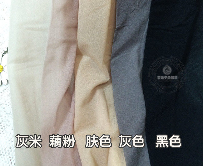 Chaussettes - collants W159 - Ref 764147 Image 9