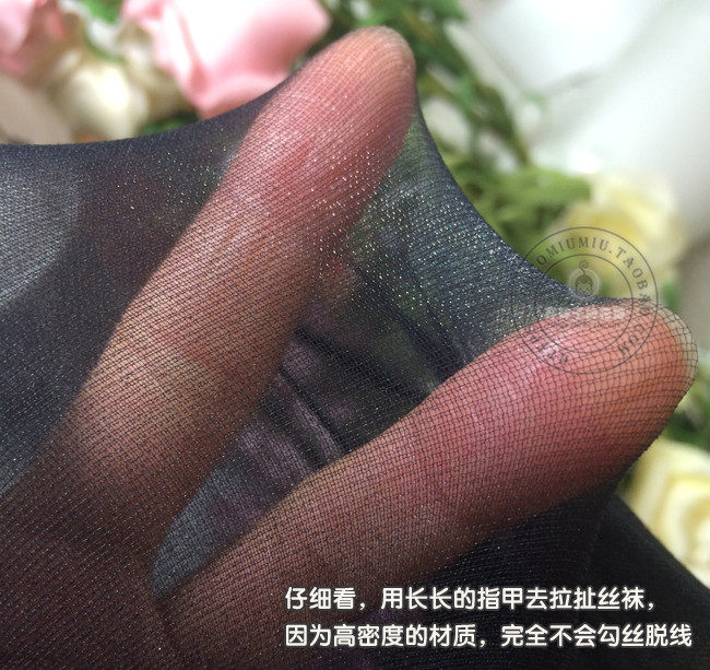 Chaussettes - collants W159 - Ref 764147 Image 19