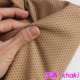 Nửa mét thảm vật liệu đệm hóa trị hai trượt vải duy nhất hạt vải thả vải dính thạch cao silica - Vải vải tự làm