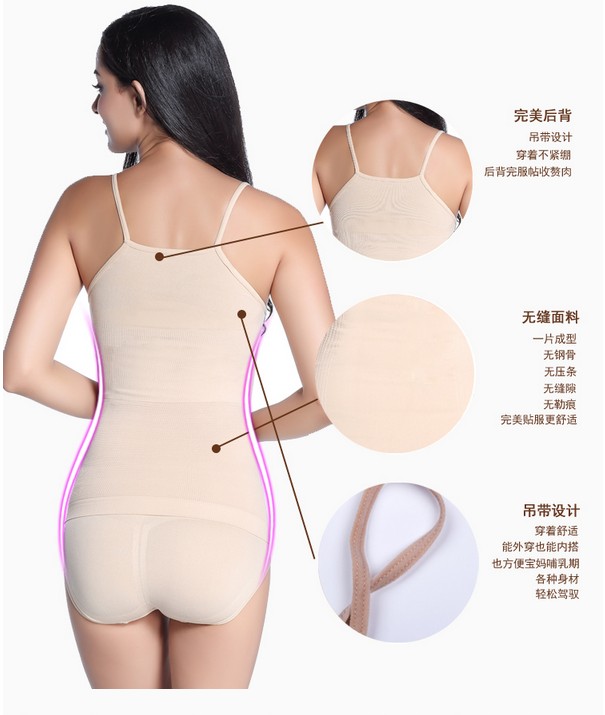 Ai Ji Ke Nimei phù hợp với cơ thể bụng corset mùa hè corset corset mỏng mỏng bụng cho con bú bụng đồ lót nữ áo lót định hình lưng