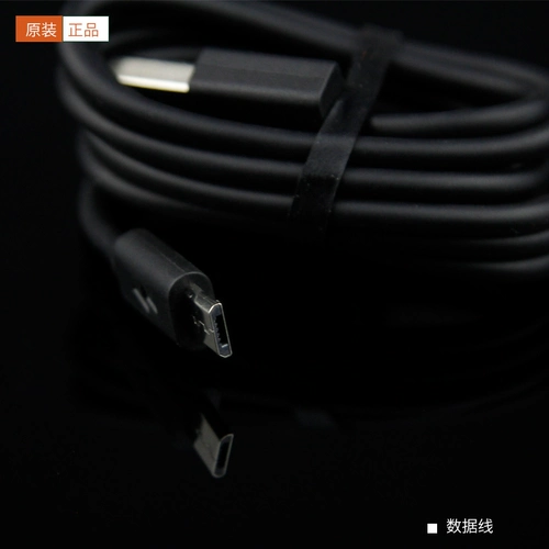 Оригинальный кабель данных 2A подходит для интерфейса Android Xiaomi