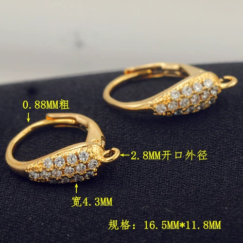 Медный цирконий, серьги, клипсы, аксессуар, микроинкрустация