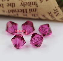 Crystal ocrystal 5328 purple red 502 color pointed bead magenta with two tips crystal DIY sepp bead accessory