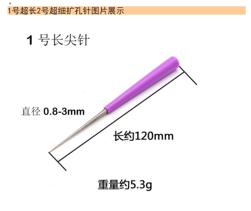 DIY аксессуары инструмент Жемчужина расширение игла Руководство Ручное расширение клея клея разбавления пор.