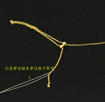 American 14K Bag Gold Pearl Silica Gel Adjustable Beads Double Gold Pearl Adjustable String Bead DIY Necklace Hand Chain Accessories