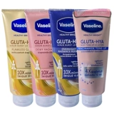 Ночной вазелин, осветляющий увлажняющий крем для тела содержит никотиновую кислоту с розой в составе для ухода за кожей, Таиланд