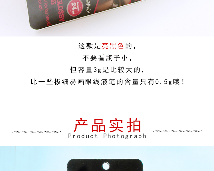 Thái Lan Maybelline New York trái tim bút kẻ mắt không thấm nước Hyper sáng đen mờ mềm nhỏ bút vàng dễ vẽ - Bút kẻ mắt kẻ mắt dearmay