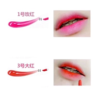 № 1 № 3 каждый