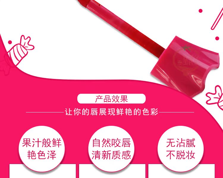 Thái Lan xác thực sương mù mới kẹo son bóng son môi son dưỡng ẩm không đánh dấu màu đỏ cam kéo dài - Son bóng / Liquid Rouge 	son bóng perfect diary	