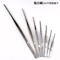 Sea Kawasaki 304 12 5-30cm Aquarium Clean Tweezers Round Head Stainless Steel Tweezers Aquatic Clamp