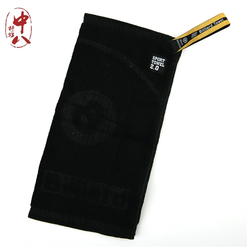 Североамериканское полотенце, бильярдный кий, ткань для протирки, девять кий, инструмент для ухода за большой головкой, чистый хлопок, черный 8, обеззараживание снукера