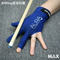 Blowking Blue DJ Model (левая рука)