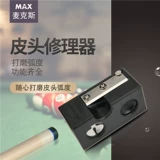 Столк для ремонта с многофункциональным ремонтом кожи