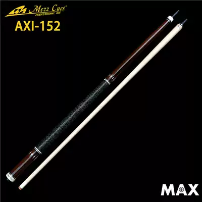 MEZZ Mez AXI-152 professional nine-ball bar professional pool club high-end big head pole beauty Chinese style Eight Ball