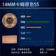 14 мм основной цвет kam ss одно зерно