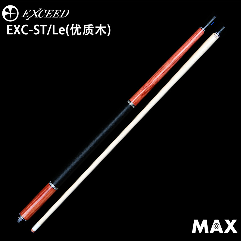 MEZZ Metz EXC-ST Le high-quality wood professional nine-ball professional pool cue high-end big head pool cue