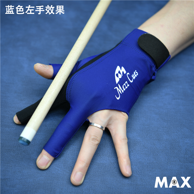 Japanese professional MEZZ MEZ billiards three-finger gloves snooker left-handed high-end right-hand fingerless breathable