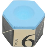 Япония Камуи Кам девять шаров Snoors Professional High -End Kinge Chocolate Powder Powder Push