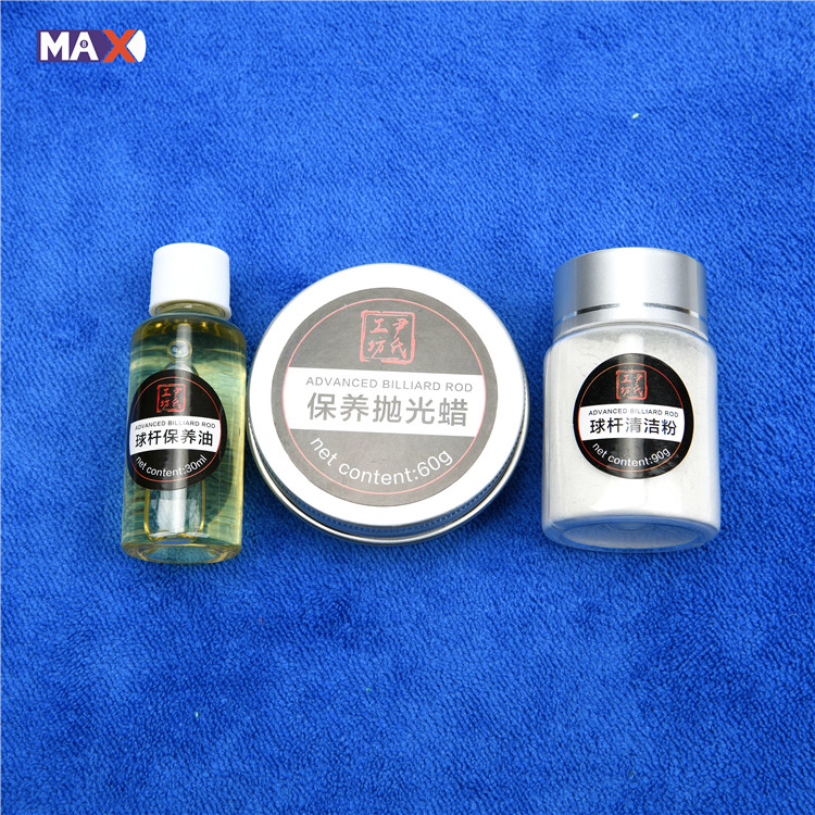 Yin's billiard club cleaning powder nine club maintenance wax small head stick maintenance oil snooker club oil maintenance products