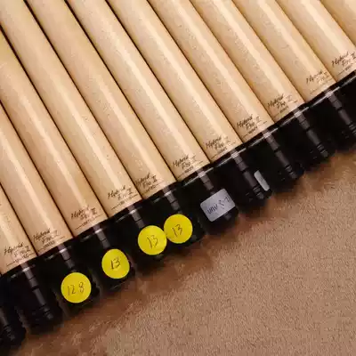 MEZZ MEZZ front section big collection nine clubs forelimbs mixed 2 mixed 3EXPROWX700WX900 solid wood purple heart