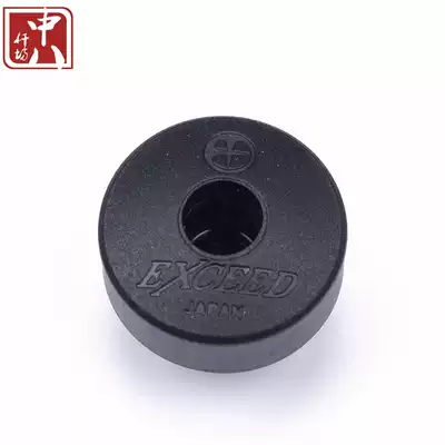 Original imported Japanese MEZZ MEZZ EXC tail plug extended back plug original factory rubber pad bottom glue