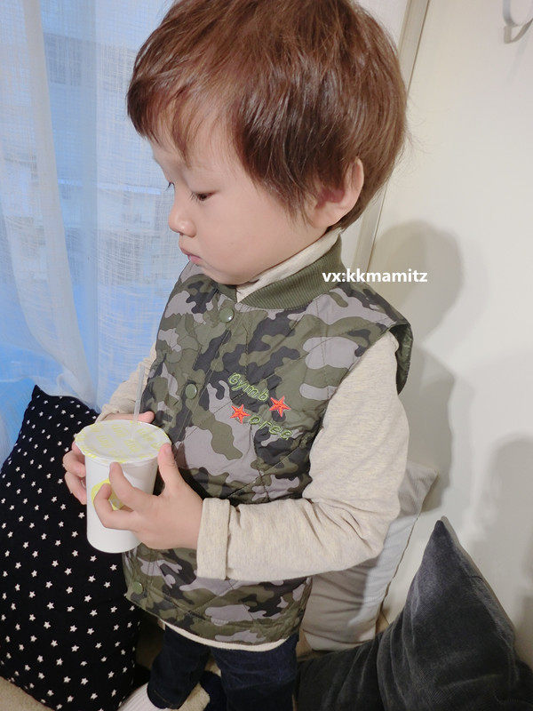 Gilet garcon - Ref 2067806 Image 11