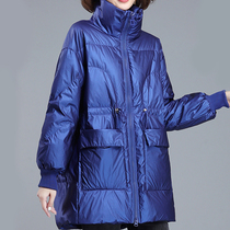 Fat mother down jacket foreign style thin size womens 2021 new autumn and winter clothes middle-aged white duck down jacket