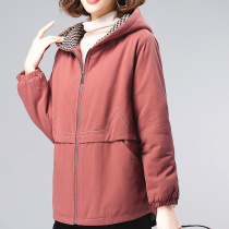 Mummy in the middle of the long paragraph in the mothers wind clothes 2021 Spring and autumn new middle-aged fat moms big code short jacket
