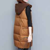 Down Vest Womens new 2020 winter wear large size long light white duck down horse clip waistcoat