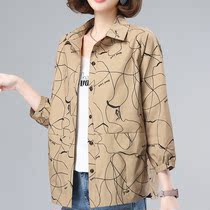 Jacket long sleeve shirt outside wearing shirt female flower color blouse 2022 Early spring new middle-aged mom hit undershirt