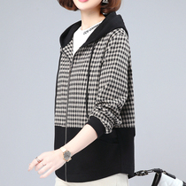 Middle-aged and elderly womens coat 2021 Spring and Autumn Mid-length new large-size sweater middle-aged mother foreign style thin coat