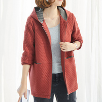 Mom thin coat spring and autumn 2021 new middle-aged and elderly womens long sweater fashion foreign coat