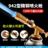 Товары от 宜迈家居百货