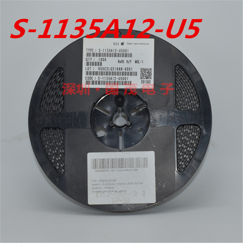 S-1135A12-U5 S-1135A12 New original spot starting with 50