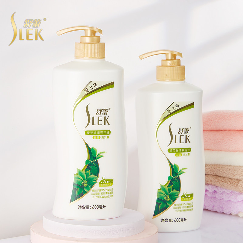 Shu Lei shampoo green tea seeds refreshing anti-dandruff itching oil control shampoo natural fluffy men and women official