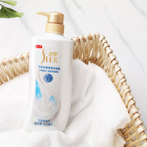 Shu Lei milk shower gel female body bath lotion large bottle durable fragrance official website moisturizing and moisturizing