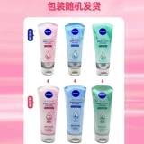 Nivea, очищающее молочко на основе аминокислот, мужской женский крем для лица, контроль жирного блеска