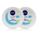 Nivea, питательное молочко для тела подходит для мужчин и женщин для многоразового использования, увлажняющий крем для тела, 200 мл