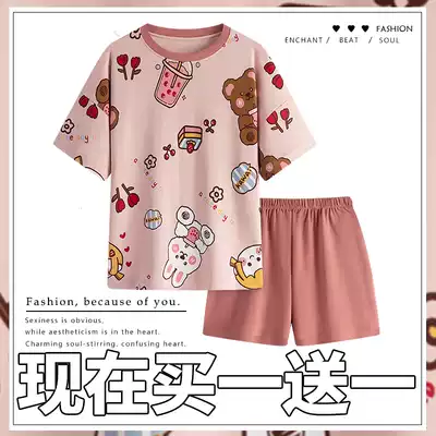 Pajamas women 2021 new summer short-sleeved shorts Net red high-end sense ladies thin home clothing set