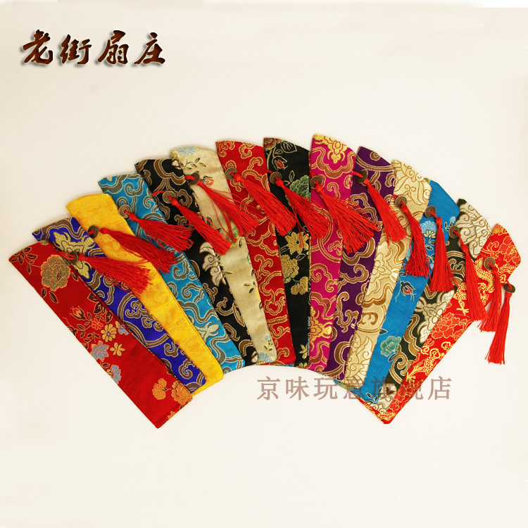 Folding fan set of real silk fan sets fan pocket Gift Fan Bag Upscale Fan Set Abroad Gift to send old out to the outside