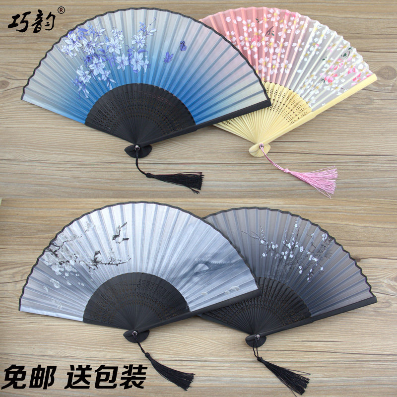 Fan China Wind Folding Fan Lady Ingenience Dance Fan Foreign Gift Foreign Gifts Send to the Old Foreign