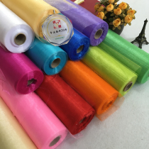 70CM wedding gauze wedding wedding decoration snow yarn Crystal gauze