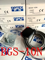 New original Japanese OPTEX OPTEX photoelectric switch BGS-10N BGS-30N