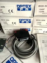 Spot sale new original Japanese OPTEX photoelectric switch BGS-30N guarantee