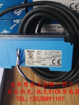 In Stock German Sick Sick Fiber Optic Amplifier WLL180T-N432 Article No. 6039094